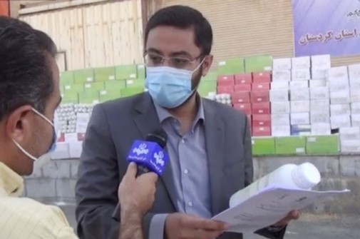 شکایت شرکت داروسازی متقلب تولیدکننده داروهای دامپزشکی فاقد هرگونه ماده مؤثره از مدیرکل دامپزشکی استان کردستان ناکام ماند