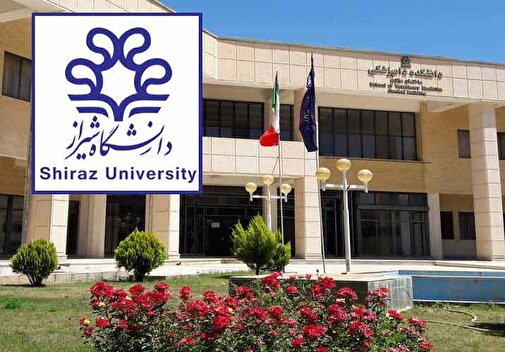 برای اولین بار، یک نفر دانشجوی دکترای تخصصی پاتولوژی دامپزشکی به شیوه «استاد محور» در دانشگاه شیراز پذیرش می‌شود