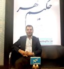 حضور استادیار ویروس شناسی دانشکده دامپزشکی دانشگاه تهران در غرفه حکیم مهر