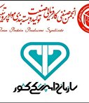 فرآیند اعزام ناظرین بهداشتی دامپزشکی به کشورهای مبداء واردات گوشت، به انجمن تولید و بسته‌بندی مواد پروتئینی کشور واگذار شد