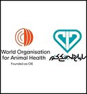 سازمان جهانی بهداشت حیوانات (WOAH) رسماً کانون بیماری آنفلوانزای فوق‌حاد پرندگان در استان اردبیل را مختومه اعلام کرد
