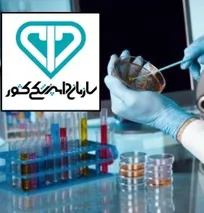 چراغ سبز سازمان دامپزشکی کشور به آزمایشگاه&zwnj;های صنایع تولیدی برای ورود به عرصه دامپزشکی (+پی&zwnj;نوشت حکیم مهر)