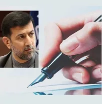 ایران مقام اول تولید دامپزشک در جهان را دارا است!/ انتصاب حضرتعالی آخرین امیدهای ما برای اجرای ماده ۱۹ آیین&zwnj;نامه نظارت بهداشتی دامپزشکی را زنده کرد