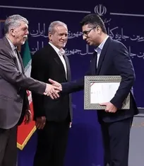 کتاب &laquo;آناتومی جامع دامپزشکی&raquo; تألیف &laquo;دکتر جواد صادقی&zwnj;نژاد&raquo; استاد دانشکده دامپزشکی دانشگاه تهران به عنوان برگزیده جایزه کتاب سال جمهوری اسلامی ایران معرفی شد
