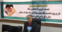 تفاهم&zwnj;نامه مشترک دامپزشکی و شهرداری برای افزایش توان نظارتی/استفاده از توان بخش خصوصی، نقطه تمایز برنامه&zwnj;های امسال