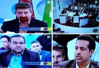 اوج مظلومیت دامپزشکی در برنامه غیرمحرمانه شبکه دو سیما