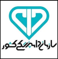 سازمان دامپزشکی کشور حائز رتبه برتر ارزیابی عملکرد وزارت جهاد کشاورزی شد