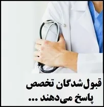 رشته دامپزشکی پتانسیل اقتصادی بالایی برای فارغ&zwnj;التحصیلان باسواد ایجاد کرده است/ دوستان به ناله&zwnj;های برخی دامپزشکان توجه نکنند
