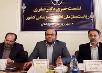 ورود به تنش&zwnj;ها در شأن نظام دامپزشکی نیست ولی در صورت نیاز و تکرار برخی رفتارهای غیراخلاقی، صحبت&zwnj;های هیجانی، افترا و تهمت&zwnj;ها پیگیری می&zwnj;شود