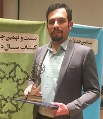 گفت&zwnj;وگو با &laquo;دکتر امیر امیرخانی&raquo; دامپزشک و دانشجوی دکترای تخصصی سم&zwnj;شناسی دانشکده داروسازی دانشگاه علوم پزشکی کرمان