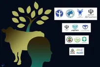 اولین همایش نظام مراقبت بهداشتی یکپارچه انسان، دام و گیاه؛ 14 تا 16 تیرماه - انستیتو پاستور ایران