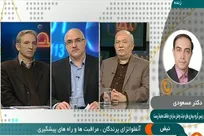 موردی از ابتلای انسانی به آنفلوانزای پرندگان در کشور گزارش نشده است/ عبور ویروس از یک گونه به گونه دیگر به سختی صورت می&zwnj;گیرد اما غیرممکن نیست