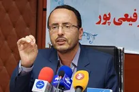 استخدام ناظر دامپزشک در مزارع پرورش ماهی قانونی است