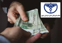 گام بلند نظام دامپزشکی خراسان رضوی برای قطع رابطه مالی مسئولین فنی بهداشتی و کارفرمایان و اجرای دقیق مواد ۱۸ و ۱۹ آیین&zwnj;نامه نظارت بهداشتی دامپزشکی