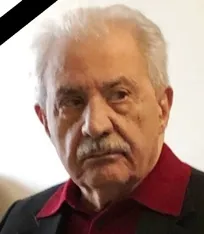 &laquo;دکتر جهانگیر بهارمست&raquo; بنیانگذار رادیولوژی دامپزشکی در ایران و استاد بازنشسته دانشکده دامپزشکی دانشگاه تهران به دیار باقی شتافت