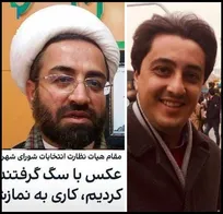 رد صلاحیت دامپزشک کاندیدای انتخابات شورای اسلامی شهر یزد به دلیل عکس گرفتن با سگ!/ واکنش &laquo;دکتر حسین آنتیک&zwnj;چی&raquo; به اعلام دلیل رد صلاحیتش از سوی حجت&zwnj;الاسلام حبیبیان