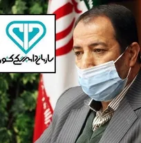 هر گونه جابجایی، نقل و انتقال و یا ماموریت کارکنان ادارات کل دامپزشکی استان&zwnj;ها تا اطلاع ثانوی ممنوع شد (+سند)