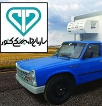 ارائه اولین خدمت سازمان دامپزشکی کشور در دفاتر پیشخوان دولت و بخش عمومی غیردولتی اجرایی شد