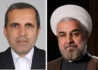 تذکر کتبی عضو هیأت رئیسه مجلس شورای اسلامی به رئیس جمهور درباره ضرورت توجه بیشتر به دامپزشکی و حل مشکلات معیشتی دامپزشکان