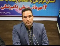 علت تاخیر ۶ ماهه در پرداخت حقوق کارکنان جدیدالاستخدام اداره کل دامپزشکی استان هرمزگان چه بود؟