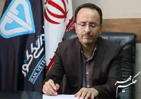 مدیران کل دامپزشکی فعلی استان&zwnj;های ایلام، كردستان و مازندران برای یک دوره&zwnj;ی مدیریتی دیگر در سمت خود ابقا شدند
