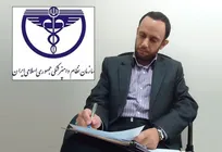 18 انتقاد تیز به مناسبت بیستمین سال تأسیس سازمان نظام دامپزشکی