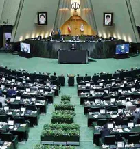 ۳۴ تن از نمایندگان مجلس شورای اسلامی در تذکری کتبی به وزیر دادگستری، خواستار پرداخت تسری فوق&zwnj;العاده خاص به کارمندان سازمان دامپزشکی کشور شدند