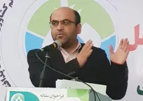 درس پدافند غیرعامل در برنامه درسی دوره دکترای دامپزشکی گنجانده شده است/ کنگره بین&zwnj;المللی دامپزشکی نظامی برای اولین بار در جهان برگزار می&zwnj;شود