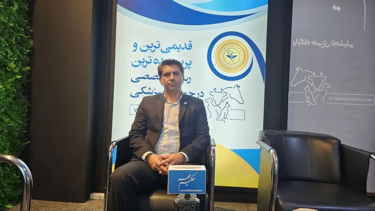 ی