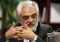 منشاء مصوبه تغییر رشته فرزندان اعضای هیأت علمی از دامپزشکی به پزشکی، ۲ نفر از مدیران ارشد وزارت بهداشت بودند که فرزندانشان در رشته دامپزشکی قبول شده بودند!