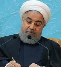 رئیس&zwnj;جمهوری از اقدامات انجام شده برای مهار بیماری آنفلوانزای فوق&zwnj;حاد پرندگان قدردانی نمود