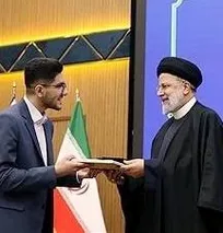 رئیس جمهور از فرزند یکی از کارکنان سازمان دامپزشکی کشور در پی کسب مدال طلای المپیاد جهانی شیمی تقدیر کرد
