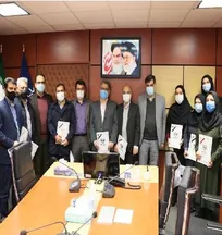 از مدیران و کارمندان نمونه ستاد سازمان دامپزشکی کشور تقدیر شد (+ اسامی برگزیدگان)
