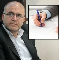 جمعی از کارکنان دامپزشکی در نامه&zwnj;ای به دبیر کمیسیون برنامه و بودجه مجلس، خواستار اجرای کامل قانون تسری فوق&zwnj;العاده خاص کارکنان سازمان دامپزشکی کشور شدند