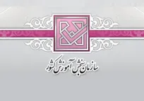 سازمان سنجش استخدام 266 نفر در سازمان دامپزشکی کشور را تایید کرد/ جزئیات ثبت&zwnj;نام آزمون استخدامی، نیمه خردادماه منتشر می&zwnj;شود