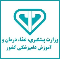 جمعی از اعضای خانواده دامپزشکی خواستار تشکیل &laquo;وزارت مستقل پیشگیری، غذا، درمان و آموزش دامپزشکی کشور&raquo; شدند