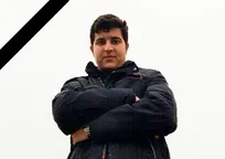 دومین دانشجوی دامپزشکی دانشگاه آزاد واحد علوم و تحقیقات تهران نیز از بین ما رفت/ &laquo;محمدرضا فضیلتی&zwnj;نیا&raquo; به دیدار معبود شتافت