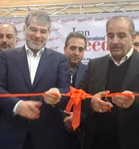 گزارش اختصاصی حکیم مهر از آغاز به کار هفتمین همایش بین&zwnj;المللی و نمایشگاه جانبی خوراک دام، طیور و آبزیان ایران (+گزارش تصویری)