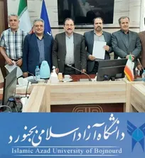 آیا راه&zwnj;اندازی دانشکده دامپزشکی دانشگاه آزاد اسلامی بجنورد کلید خورده است؟!