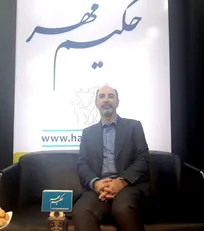 حضور معاون فنی و صدور پروانه&zwnj;های سازمان نظام دامپزشکی جمهوری اسلامی ایران در غرفه حکیم مهر