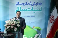 همایش &laquo;غذای سالم، لبنیات سالم&raquo; در سالن همایش&zwnj;های رازی برگزار شد (+تصاویر و پی&zwnj;نوشت حکیم مهر)