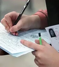 مدارک مورد پذیرش آزمون دکتری تخصصی داروسازی سال ۱۴۰۳ اعلام شد/ دامپزشکان مجاز به شرکت در آزمون و ادامه تحصیل در ۴ رشته داروسازی هستند