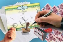 آگهی علنی اجاره مدرک دکتر دامپزشک در پرتیراژترین روزنامه کشور!
