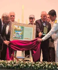 اولین مراسم تجلیل از پیشکسوتان دامپزشکی ارتش جمهوری اسلامی ایران و رونمایی از کتاب &laquo;دامپزشکی ارتش ج.ا.ا&raquo; برگزار شد (+تصاویر)