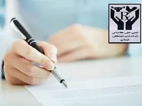 موضع&zwnj;گیری&zwnj;های دوپهلوی سازمان نظام دامپزشکی، افکار عمومی بخش خصوصی دامپزشکی را نسبت به وجود اراده&zwnj;ای در این سازمان برای دفاع از منافع بخش خصوصی مورد تردید قرار داده است