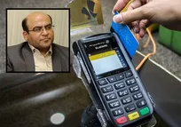 شاغلین حرفه دامپزشکی از الزام به نصب دستگاه کارتخوان و تعیین مالیات بر این اساس، مستثنا شوند