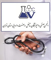 نامه رئیس انجمن صنفی دامپزشکان شاغل در صنعت دارویی استان تهران به رئیس سازمان دامپزشکی: بعضاً حتی نصف حقوق درج شده در قرارداد نیز به مسئولین فنی پرداخت نمی&zwnj;شود!