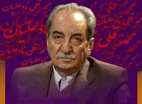 افزایش دانشکده&zwnj;های دامپزشکی من را بسیار ناراحت کرده است/ بعضی می&zwnj;گویند بگذارید تحصیل کرده باشند، کار نبود هم مهم نیست!