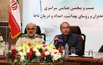 امضاء تفاهم&zwnj;نامه مابين سازمان دامپزشکی كشور و نيروي انتظامي جمهوري اسلامي ايران
