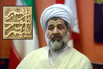 ایام سال مربوط به کل تاریخ و بشریت است!